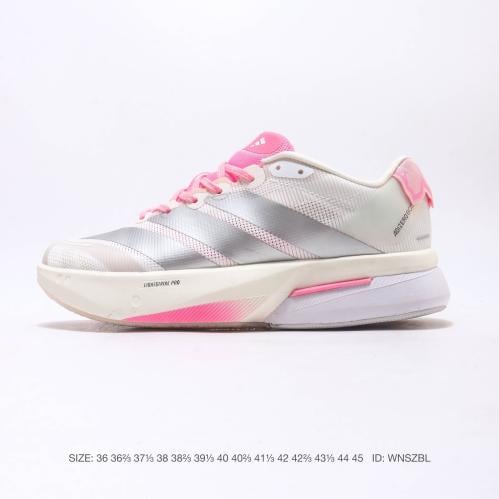 Adidas Adizero Boston 13