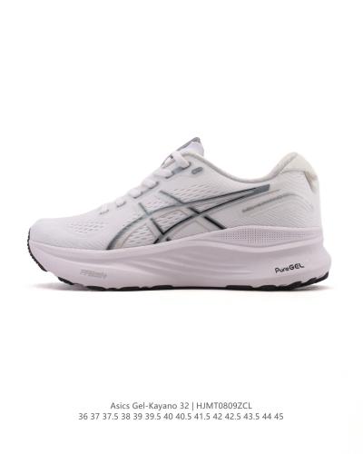 Asics Gel-kayano 32