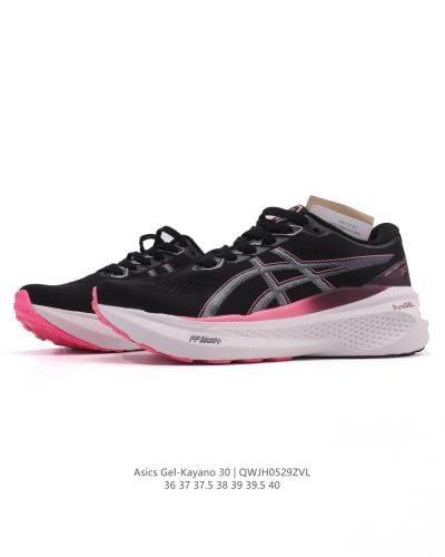 Asics Gel-kayano 30