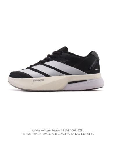 Adidas Adizero Boston 13