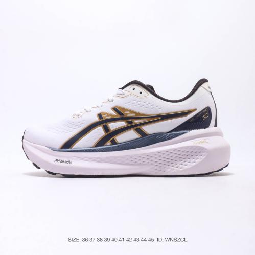 Asics Gel-kayano 30