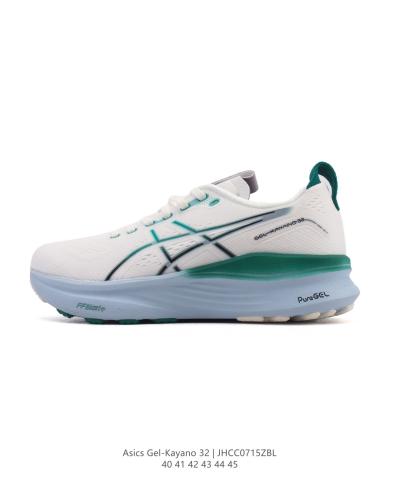 Asics Gel-kayano 32