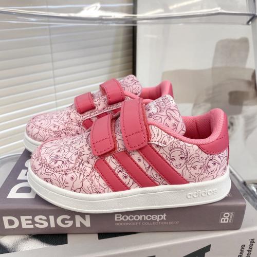 Adidas Grand Court 2.0 Kids
