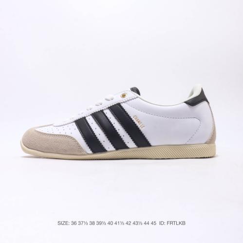 Adidas Changle