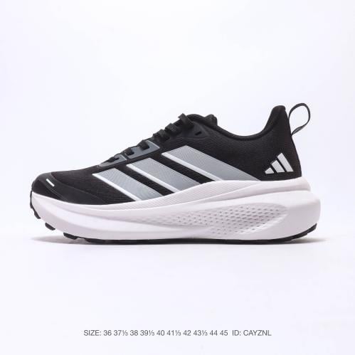 Adidas CUSHIONNOVA