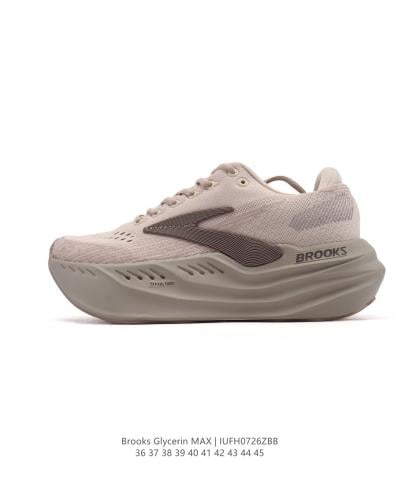 Brooks Glycerin Max