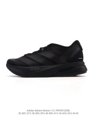 Adidas Adizero Boston 13