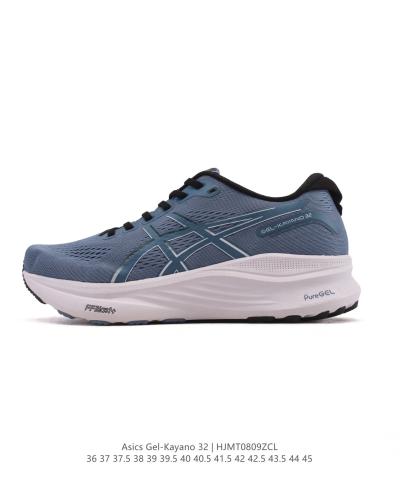 Asics Gel-kayano 32