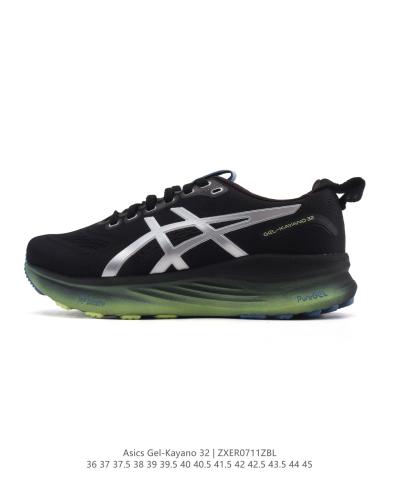 Asics Gel-kayano 32
