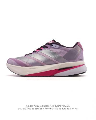 Adidas Adizero Boston 13