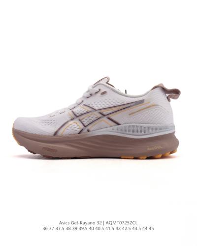 Asics Gel-kayano 32