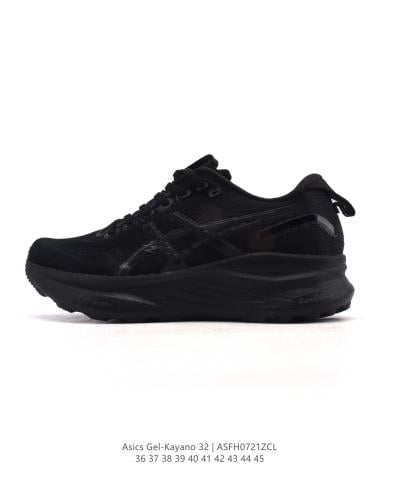 Asics Gel-kayano 32