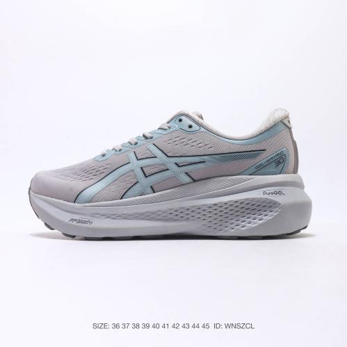 Asics Gel-kayano 30