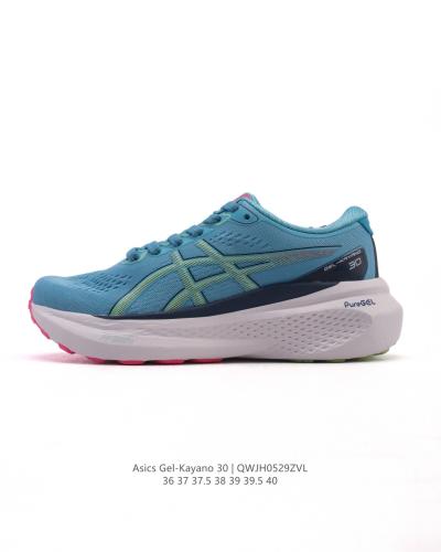 Asics Gel-kayano 30