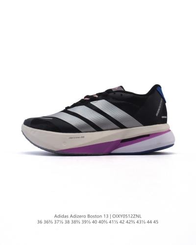 Adidas Adizero Boston 13