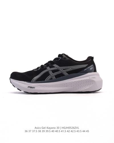 Asics Gel-kayano 30