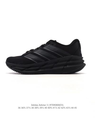Adidas Adistar 3