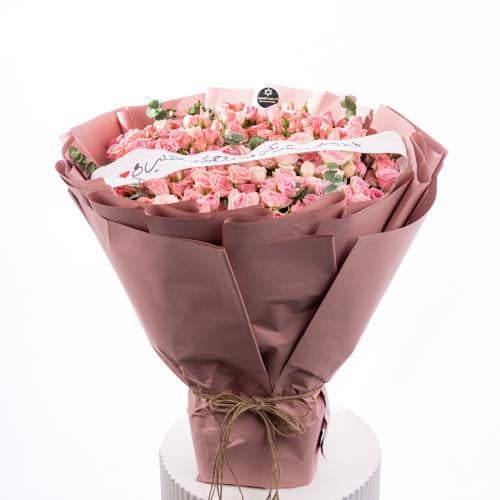 ورد السعادة