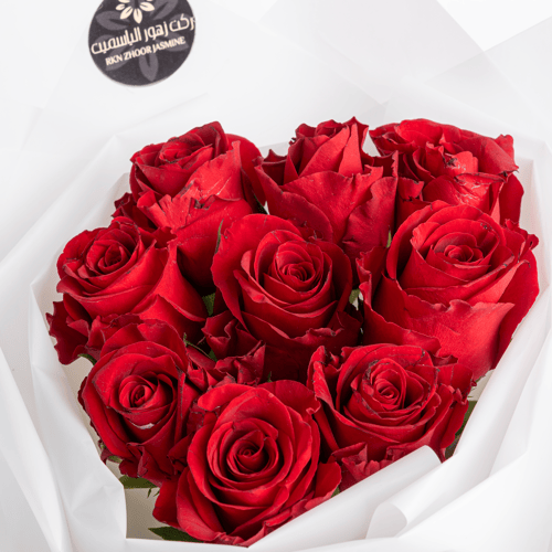 أحمر الخلود