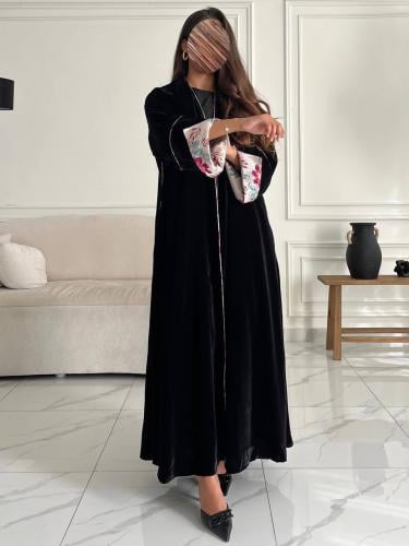 عباية ماريا