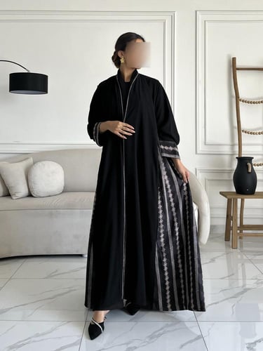 ميراكا | Meraka