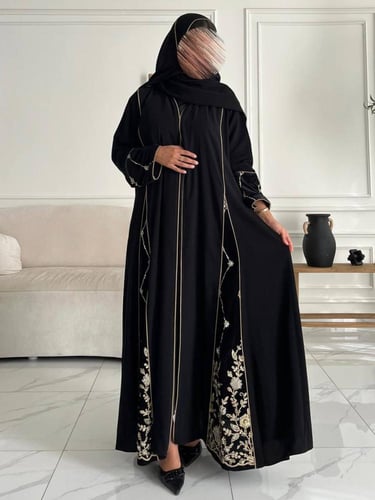ميار