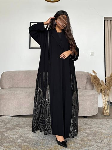 عباية مارينا