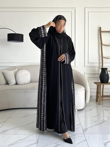 ميراكا | Meraka