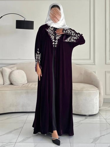 عباية موف