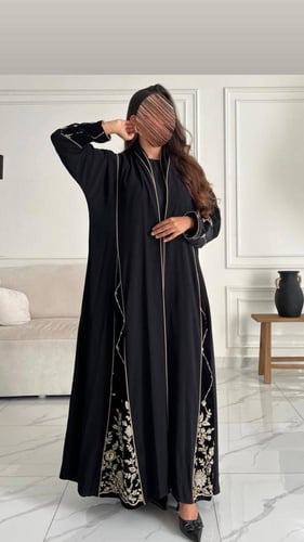 ميار