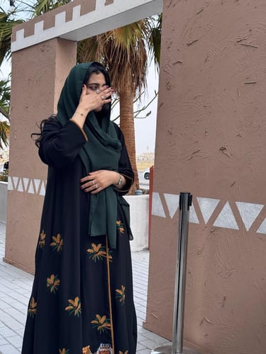 إيما | Iyma