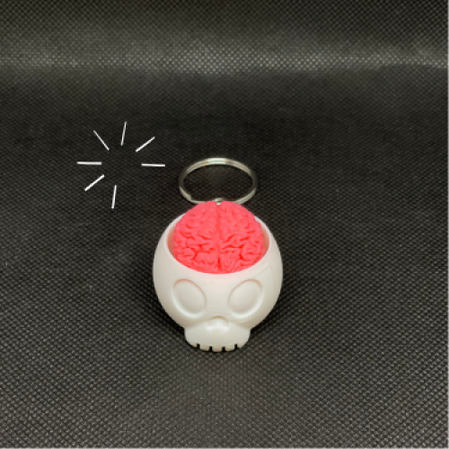 الدماغ - كليكر