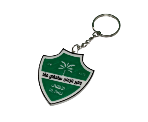 ميدالية الأهلي