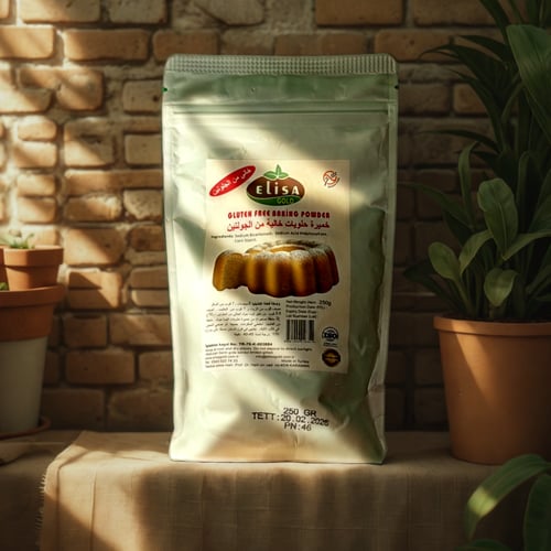 بيكينج باودر - خميرة حلويات خالي من الجلوتين