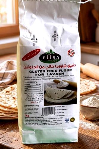 Gluten-free shawarma flour