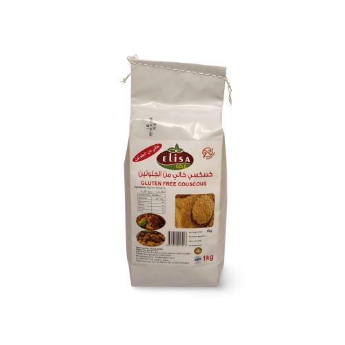 كسكسي خالي من الجلوتين