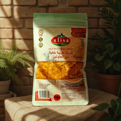 شوربة عربيه خالي من الجلوتين