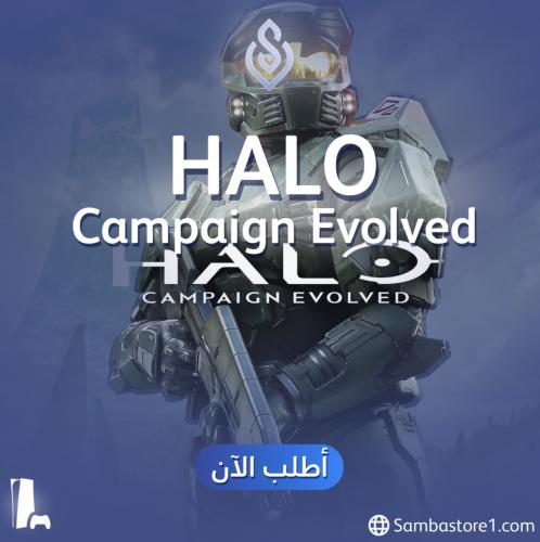 Ps5 -Halo