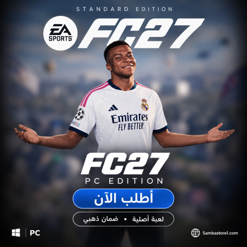 فيفا 27 -PC