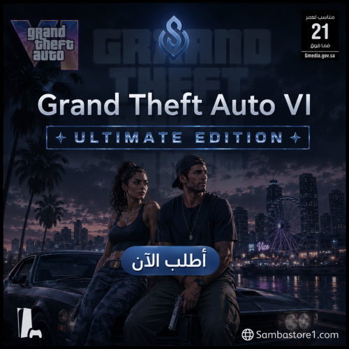 Ps5 -Grand VI Ultimate