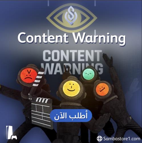 Ps5 -content warning