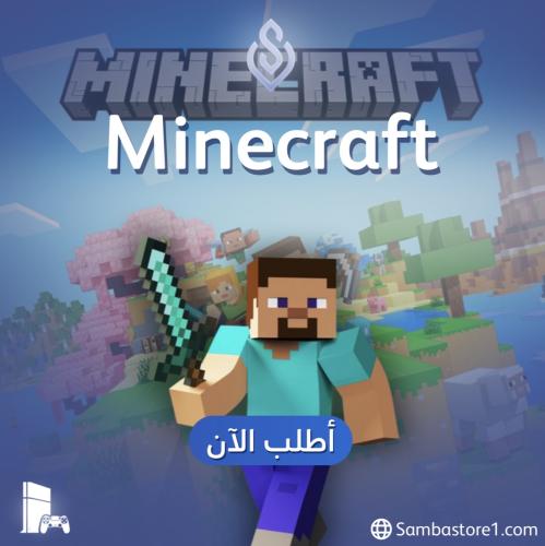 Minecraft - Ps4