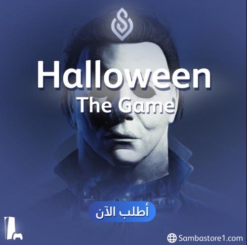 تلعب بحسابنا فقط-Halloween