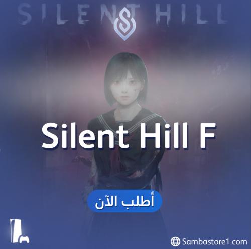 Silent hill f-ps5