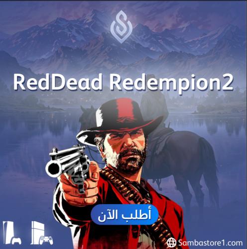Red dead 2 ultimate -Ps4