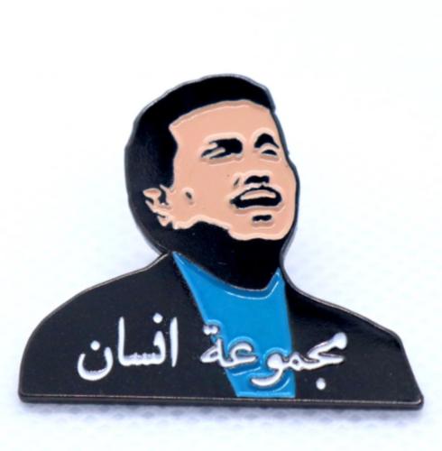 ستيكر حديد مجموعة انسان