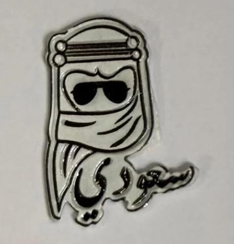 ستيكر حديد سعودي