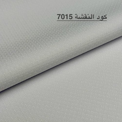 مكس نقشات الهـبـه