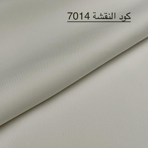 مكس نقشات الهـبـه