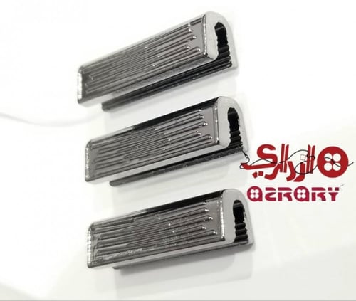 اكسسوار الجيب من ازراري2023